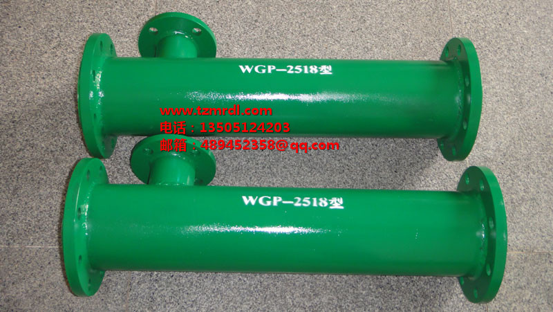 WGP-2518鋼襯塑噴射器