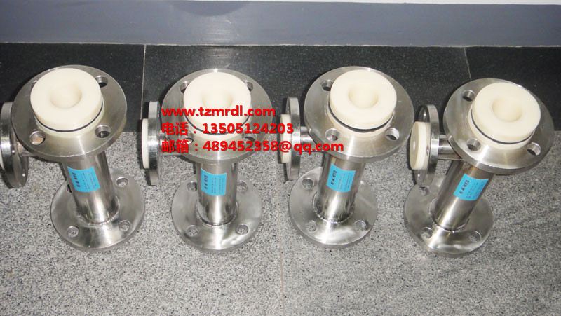 不銹鋼316L襯塑噴射器