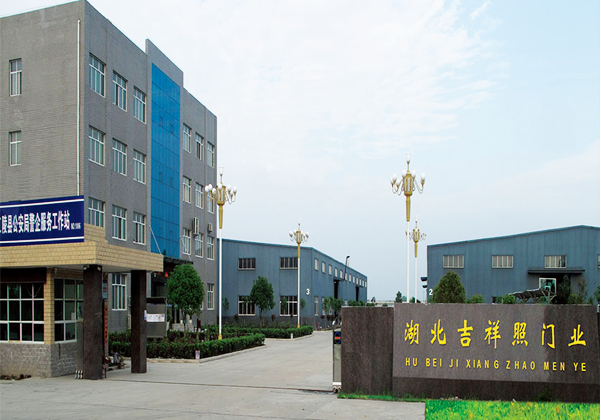 武漢樓承板廠(chǎng)家